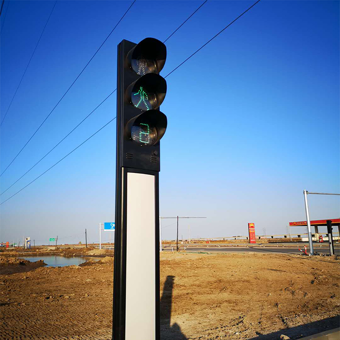 一體式人行信號(hào)燈（無文字）