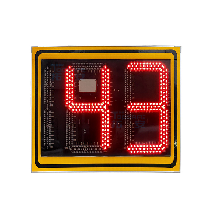 太陽能雷達測速標牌