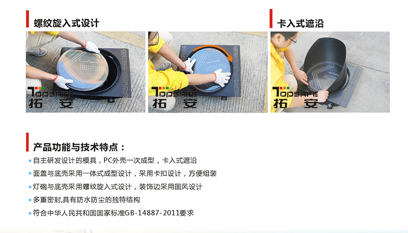 信號(hào)燈畫冊(cè) - 副本 - 副本.jpg