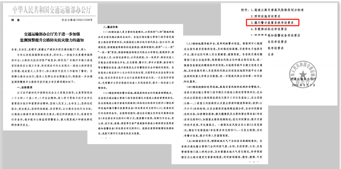 c73e6d817592cf17f14e1a64189a48d8.png c73e6d817592cf17f14e1a64189a48d8.png